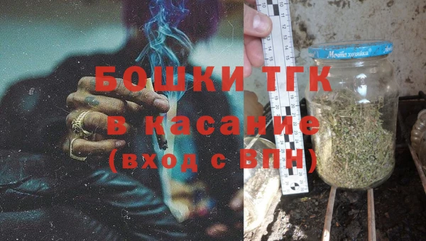 mix Волоколамск