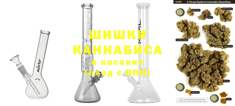 Шишки марихуана Ganja  Туймазы 